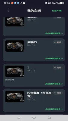 灵动远控app特色: 灵动远控app特色: