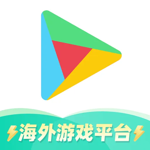OurPlay官方版