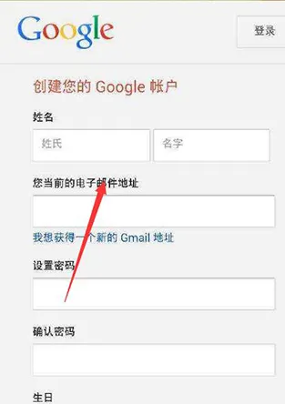 OurPlay正式版怎么导入本地游戏 OurPlay正式版怎么导入本地游戏