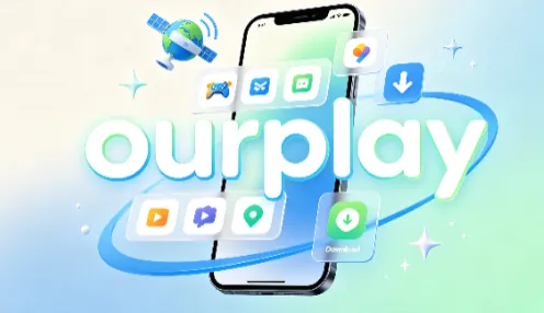 OurPlay官方版 OurPlay官方版