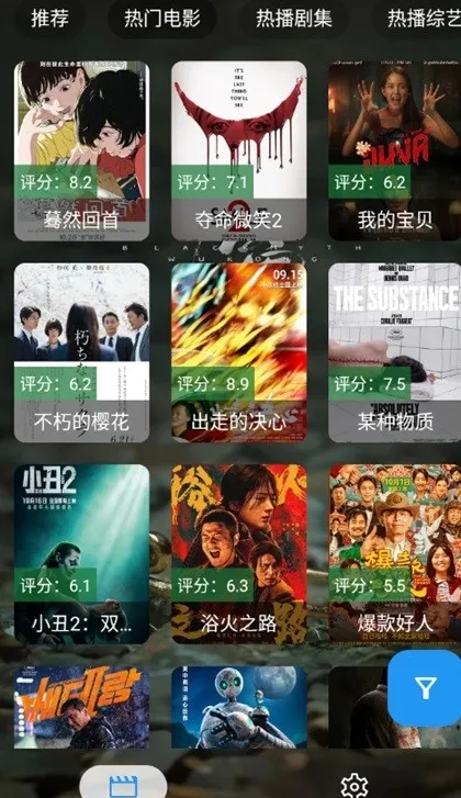 拾光短剧app官方下载最新版魅力 拾光短剧app官方下载最新版魅力
