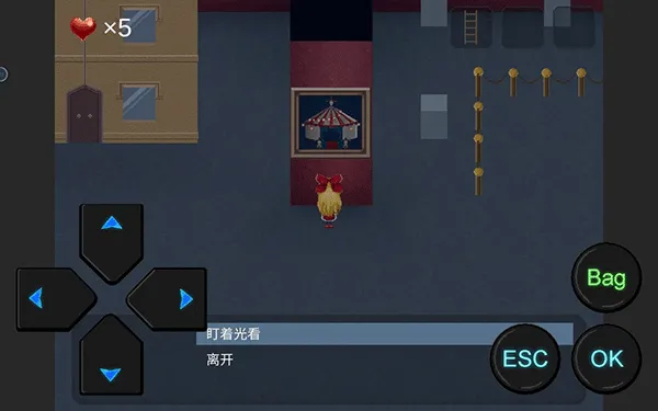心Soul游戏图文攻略 心Soul游戏图文攻略