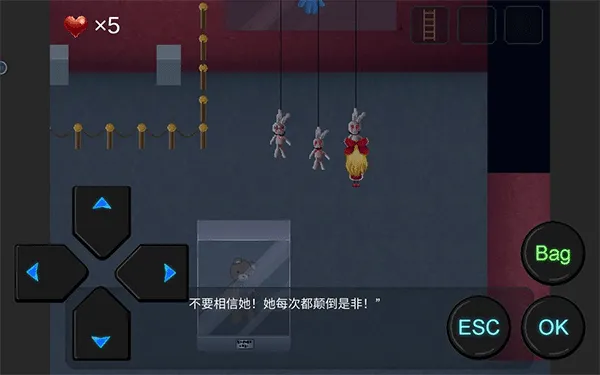 心Soul游戏图文攻略 心Soul游戏图文攻略