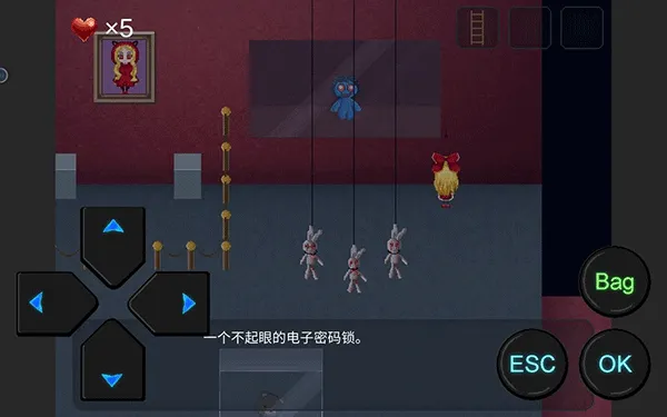 心Soul游戏图文攻略 心Soul游戏图文攻略