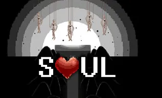 心Soul 心Soul