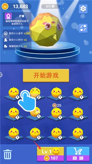 酷跑王国0.1折福利版怎么玩
