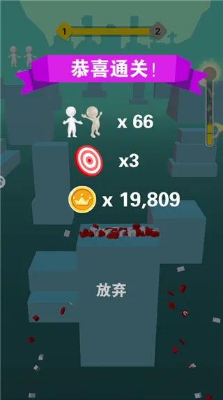 酷跑王国0.1折福利版怎么玩