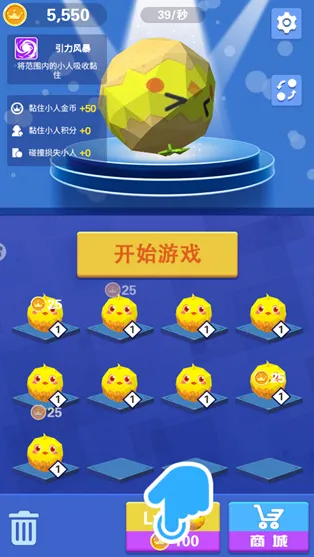 酷跑王国0.1折福利版特色
