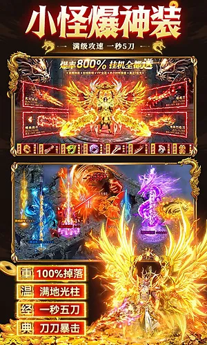 九州霸业幕府版手游下载截图3
