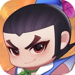 消除