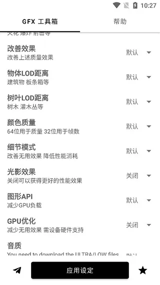 高频问题权威解答 高频问题权威解答