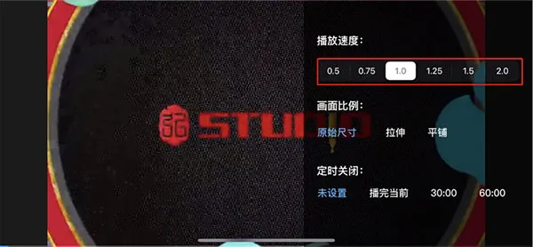 影视大全App倍速播放操作指南