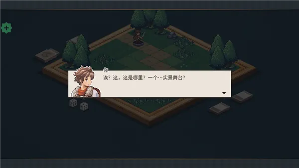 Lost In Fantaland魔卡棋旅怎么玩