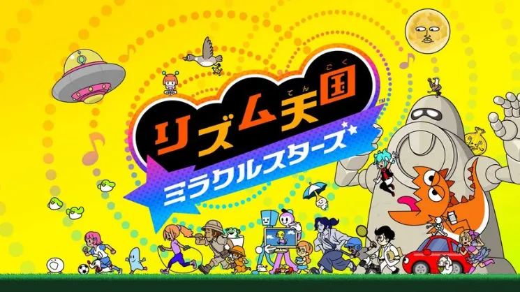 节奏天国奇迹之星 节奏天国奇迹之星
