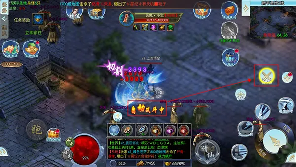 玛雅战纪游戏玩法攻略