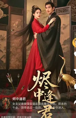碎片剧场1.3.1版去除广告版特色 碎片剧场1.3.1版去除广告版特色