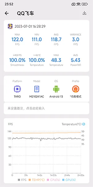 Scene5工具箱2026最新版截图4