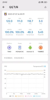 Scene5工具箱软件亮点 Scene5工具箱软件亮点