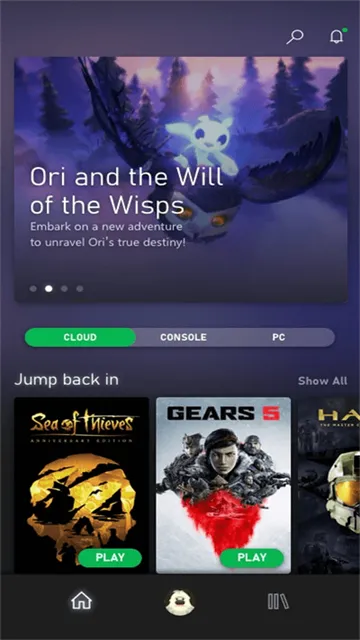 Xbox云游戏App官方版截图3