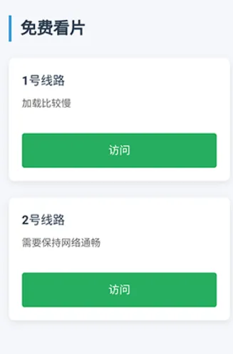 云喵星盒工具箱2026最新版么用