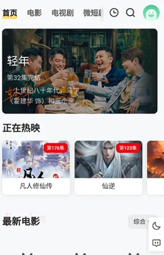 云喵星盒工具箱2026最新版么用