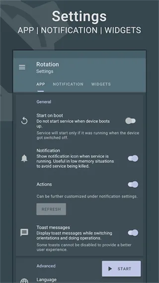 Rotation专业版直装解锁版截图5