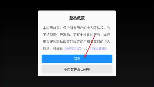 激战火柴人小游戏怎么玩? 激战火柴人小游戏怎么玩?