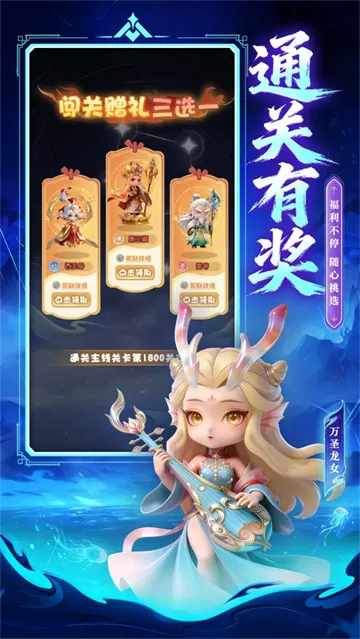 侠义无双手游官方版亮点: 侠义无双手游官方版亮点: