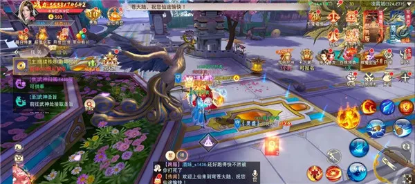 侠义无双手游官方版新手攻略 侠义无双手游官方版新手攻略