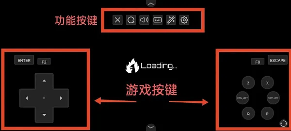 joiplay模拟器三件套手机版怎么用 joiplay模拟器三件套手机版怎么用