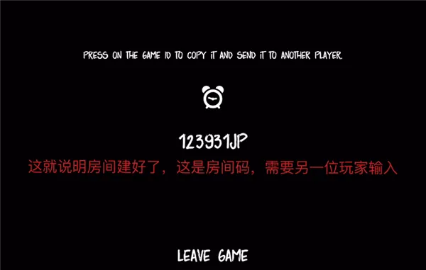 The Phenomenon游戏怎么联机 The Phenomenon游戏怎么联机