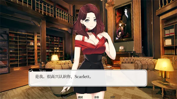 寻爱或赴死手机版