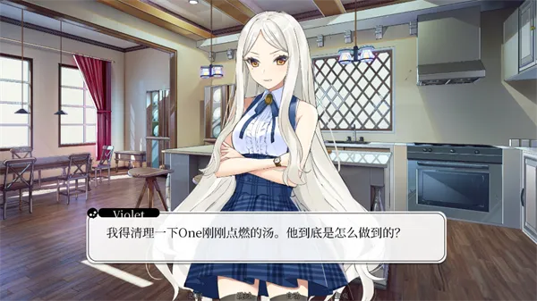 寻爱或赴死手机版