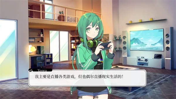 寻爱或赴死手机版