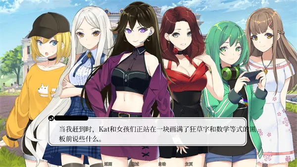 寻爱或赴死手机版