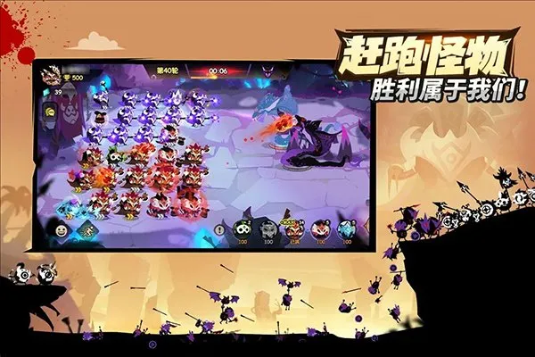 疯狂的库库姆官方版截图1