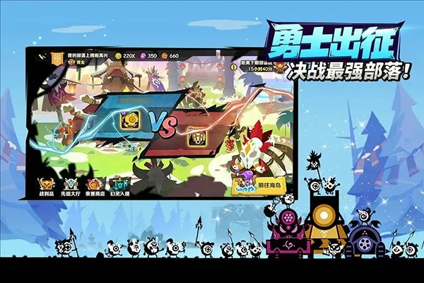疯狂的库库姆官方版截图2
