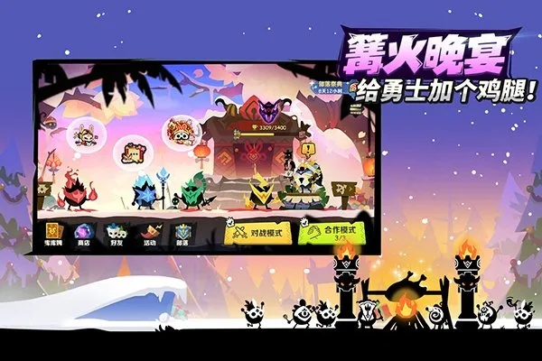 疯狂的库库姆官方版截图4