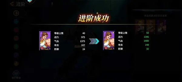 无限格斗新手指南 无限格斗新手指南