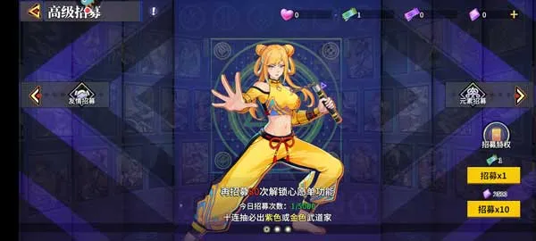 无限格斗新手指南 无限格斗新手指南