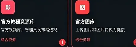 梦仙文件注入器简易版亮点 梦仙文件注入器简易版亮点