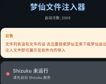1783946556895864.webp image.png