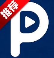 片库8