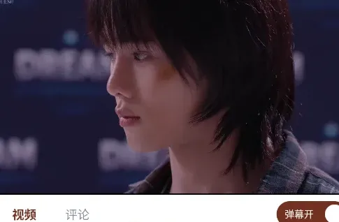 片库8观影软件怎么用 片库8观影软件怎么用