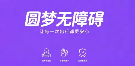 1783948181554027.webp image.png