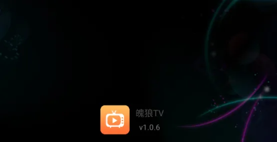 魄狼TV 魄狼TV