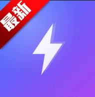 跑满了吗