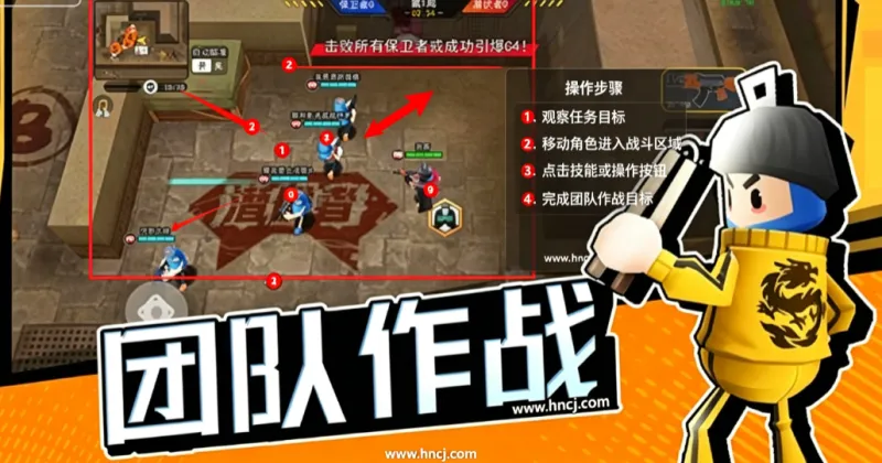 拉罐大作战游戏技巧 拉罐大作战游戏技巧