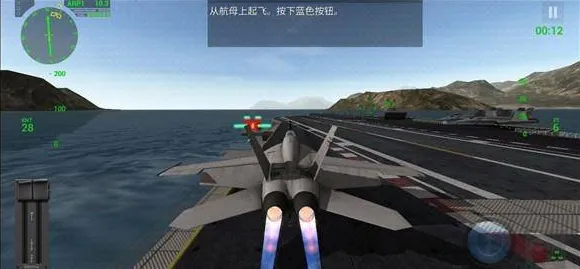 F18模拟起降游戏怎么玩: F18模拟起降游戏怎么玩: