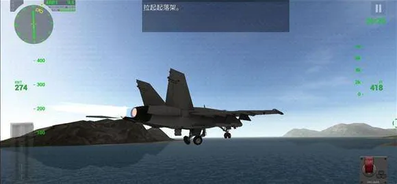 F18模拟起降游戏怎么玩: F18模拟起降游戏怎么玩: